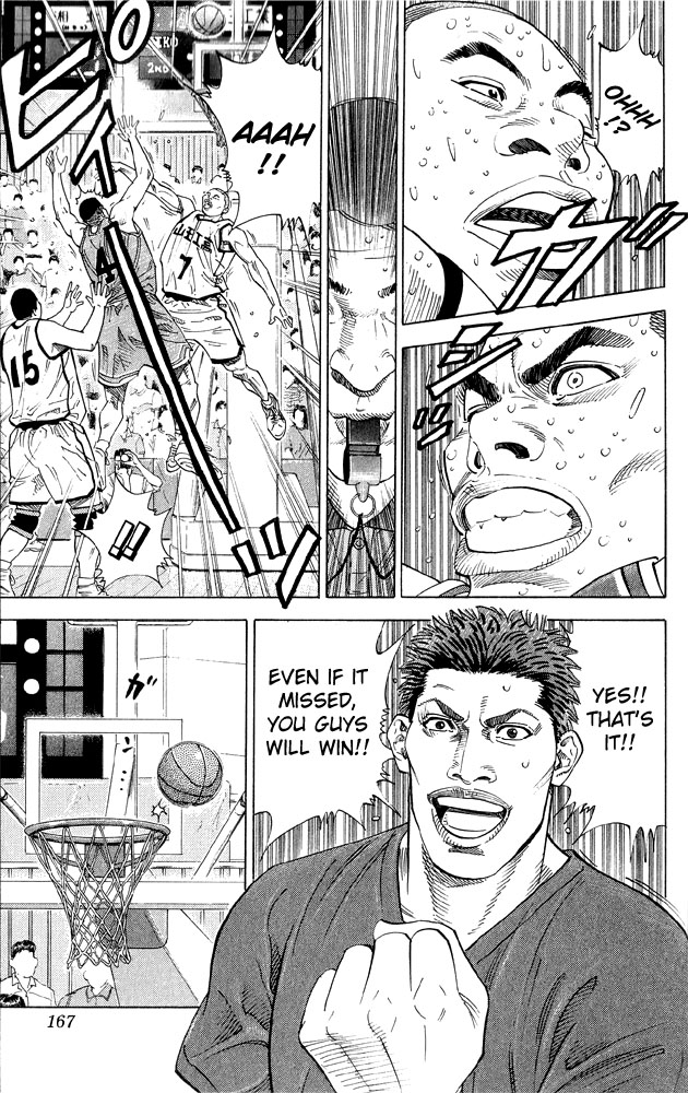 Slam Dunk, Chapter 268 image 17